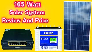 165 Watt Solar System Price || 165 Watt Solar Panel || Off Grid Solar System