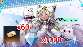 Gacha Time! 70x Pulls! Wish me luck | Aura Kingdom II Evolution