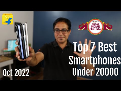 Top 7 Best Phones Under 20000 in October 2022 I Flipkart Amazon Sale I Best Smartphone Under 20000