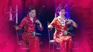 四海同聲春節晚會 Fairchild Radio Spring Festival Gala (Mandarin)