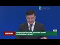 Зеленський вручив державні премії 40 молодим вченим