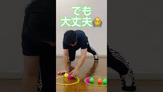 【手先が不器用な子これやって】#発達障害 #療育 #dcd