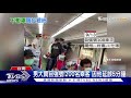 叫蔡英文跟我講 男喊悶拒戴口罩 大鬧自強號｜tvbs新聞