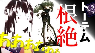 【ゆっくり実況】DBD!殺人鬼vs生存者#71