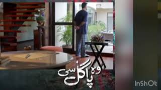 Woh Pagal Si Episode 48 - 23rd September 2022 - ARY Digital Drama