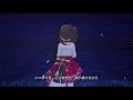 【デレステ】anemonestar