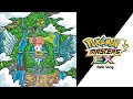 🎼 Relic Song (Pokémon Masters EX) HQ 🎼