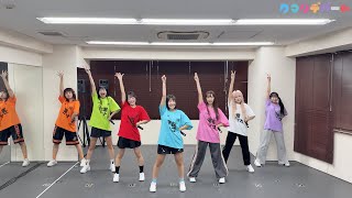 【Dance Practice】クマリデパート「二十四時間四六時中」