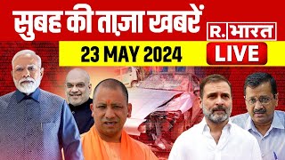 Today's News Headlines: सुबह की 100 News | PM Modi | Breaking |Top News | Arvind Kejriwal | Election