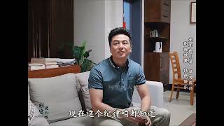 一堂标准的高情商送礼教学，各位领导和商人郑三学习下吧。 #人情世故 #人际交往 #为人处世 #高情商