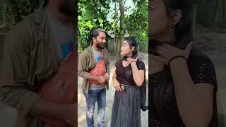 রামু কাকার ছোট বোন #funny #comedyvideos #comedyshorts #spsohel #shortvideos #comedy #omletarchade