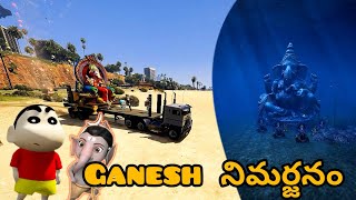 GTA5 Shinchan Valla Ganesh Nimarjanam#shorts #youtubeshorts #gta