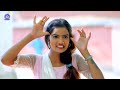 video allah habibi 2 tamanna yadav sonu rajbhar s song. new bhojpuri song comedy video