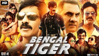 Bengal_Tiger_Movie____Ravi_Teja___Tamannaah___Hindi_Dubbed_Movie_2023indian_South_Movie_Bengal_Tiger