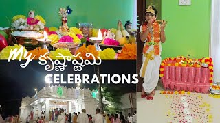 My కృష్ణ అష్టమి celebrations | how to wear panchakattu