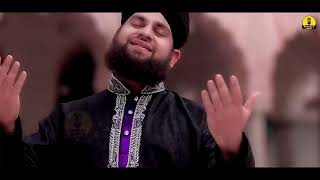 Mera Dil Bhi Chamka De   Hafiz Ahmed Raza Qadri   Official Video 2018