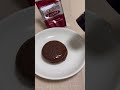 lotteのチョコパイが生チョコパイに進化する瞬間！