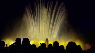 Barcelona : The Magic Fountain of Montjuïc (Font màgica de Montjuïc)