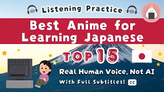 Top 10 Anime for Japanese Listening Practice | Beginner-Friendly🐰🤍