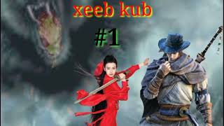 xeeb kub.part1.( 3/2/2022.).