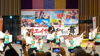 team清門 - 清春の輝き(ワイドアングル) [2018.06.02 埼玉東部三大演舞祭]