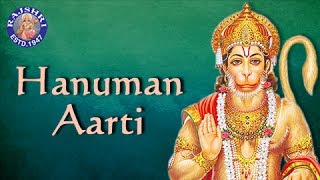 Hanuman Aarti With Lyrics - Sanjeevani Bhelande | Hanuman Hindi Devotional Songs | Hanuman Jayanti