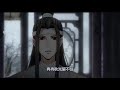 《魔道祖师》之长相依 第362集 魏婴吃饭时那副眉眼弯弯，一脸餍足的小模样，心里就痒痒的