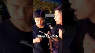 朋友学习粤语搞笑段子vlog