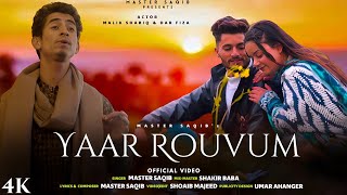 Yaar Rouvum | Master Saqib | Shakir Baba | Shoaib Majeed | New Kashmiri Sad Song | 2023