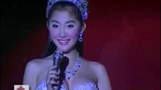 รัชดา คาบาเร่ต์โชว์ - เพลงจีน 我只在乎你