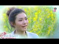 ตามรักคืนใจ finding love ep.2 ตอนที่ 8 8 12 07 64 ch3thailand