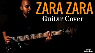 Zara Zara Bahekta Hai | RHTDM | Instrumental Cover | Benjamin Ebenezer Ft. Kevin Vineeth Kumar