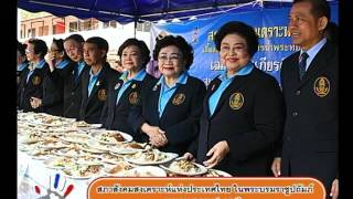 คนไทยไม่ทิ้งกัน TNN2 - โครงการน้ำพระทัยพระราชทาน - วันอาทิตย์ที่ 18 ก.ย. 2559