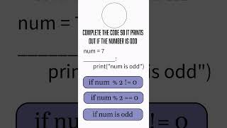Python quiz 7 - GCSE