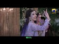 dil e nadan episode 40 teaser 24th december 2024 har pal geo