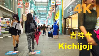 【4k】Tokyo walk-Kichijoji💖吉祥寺を散歩