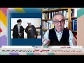 همبستگی انسانی بی آبی در تبریز و خوی، معدن جانقور و حجاب و محرم