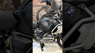 BMW R1250GSA TRIPLE BLACK