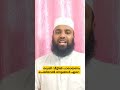 അർശിന് താഴെയുളള നിധി എന്ന് പറഞ്ഞ ഈ ആയത്ത് പാരായണം ചെയ്താൽ നേട്ടങ്ങൾ ധാരാളമുണ്ട്.