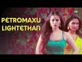 petromaxu lightethan audio song aranmanai andrea jeremiah santhanam sundar c