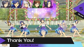 THE iDOLM@STER Stella Stage: Thank You! - Clair de lune