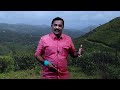 sathram hills സത്രം കുന്നിൻ നെറുകയിലെ മനോഹാരിത ഒരിക്കലെങ്കിലും കാണണം. sathram a beautiful place