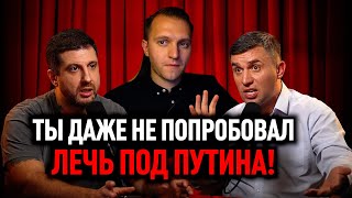 Лечь или не лечь? - вот в чём вопрос.