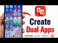 How to Create Dual Apps On Any Android Phone 2026