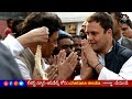 నేను మళ్ళీ గెలిస్తే అతన్ని జైలుకు పంపిస్తా మోడీ వార్నింగ్ chetanamedia