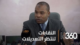 الحق في الإضراب: الحكومة يجب أن تقبل \