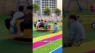 佛山春节假期亲子游玩好去处，yoyopark芳华乐园 yoyopark芳华乐园 亲子游玩好去处 遛娃好去处 附近亲子游推荐地方 假期游玩