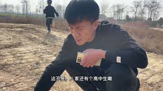 继峰舅让小兵给青妞找个婆家，小兵很理解她舅，但是也很心疼青妞