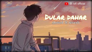 Dular dahar// new santali song slowed and reverb 2023 @st lofi official.i