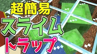 シカとペコの仲良しMinecraft＃10【2人実況】